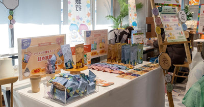 PASONA 女性フォーラム わたしたちの未来を考える〜新しい自分のはじまり〜 に参加しました