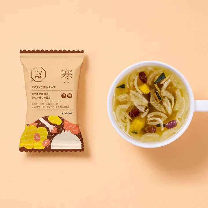 フードロス削減　マイメンテ養生スープ 20個セット （スープ寒）